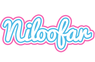 Niloofar outdoors logo