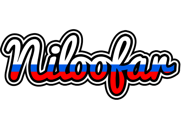Niloofar russia logo