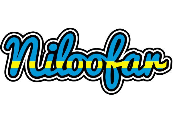Niloofar sweden logo
