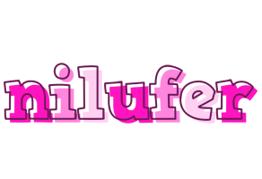 Nilufer hello logo