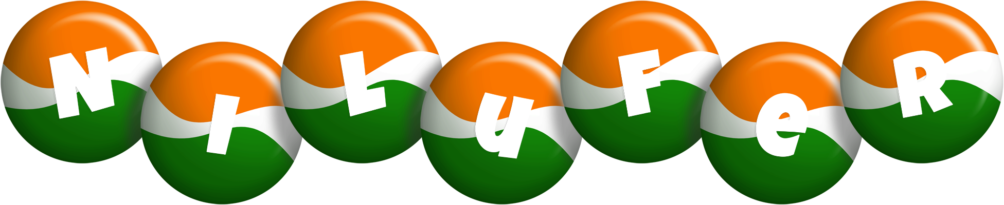 Nilufer india logo