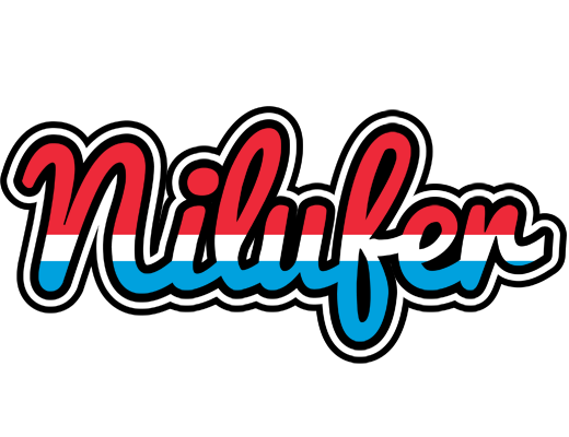 Nilufer norway logo