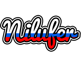 Nilufer russia logo