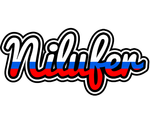 Nilufer russia logo
