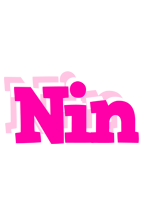 Nin dancing logo