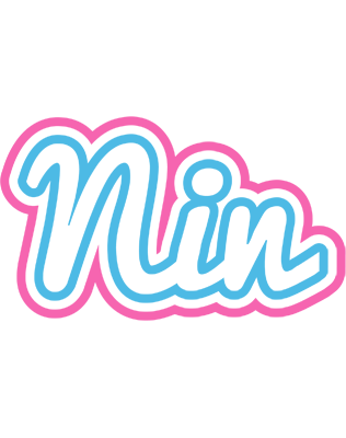 Nin outdoors logo