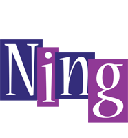 Ning autumn logo