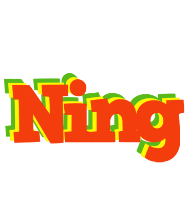 Ning bbq logo