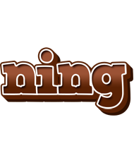 Ning brownie logo