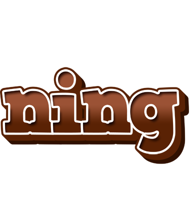 Ning brownie logo
