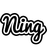 Ning chess logo