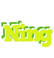 Ning citrus logo