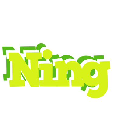 Ning citrus logo