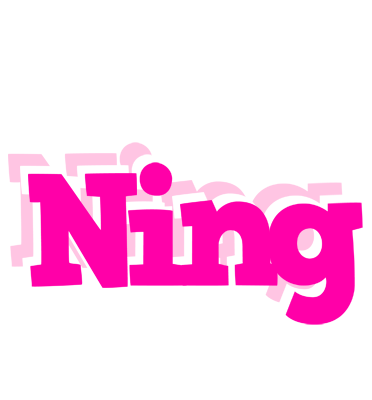 Ning dancing logo