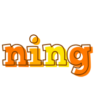 Ning desert logo