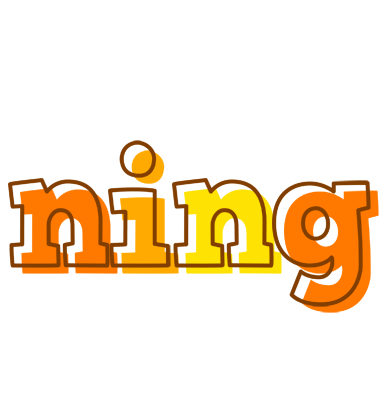 Ning desert logo