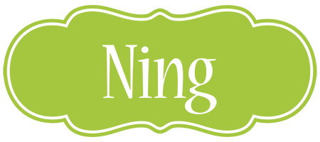 Ning family logo