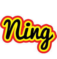 Ning flaming logo