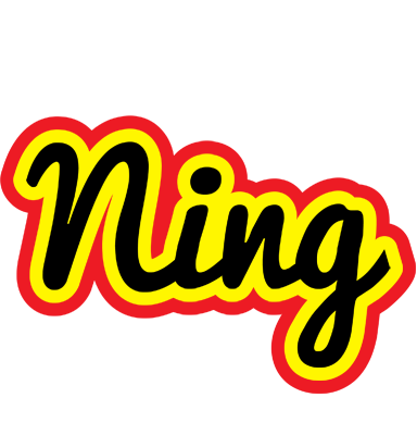 Ning flaming logo
