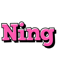 Ning girlish logo