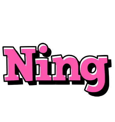 Ning girlish logo