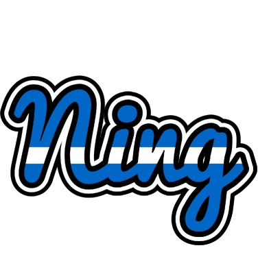 Ning greece logo
