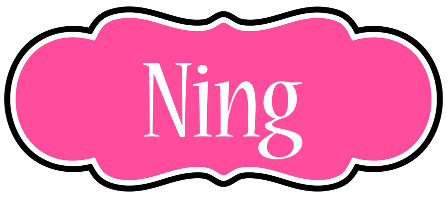 Ning invitation logo