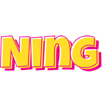 Ning kaboom logo