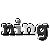 Ning night logo