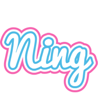 Ning outdoors logo