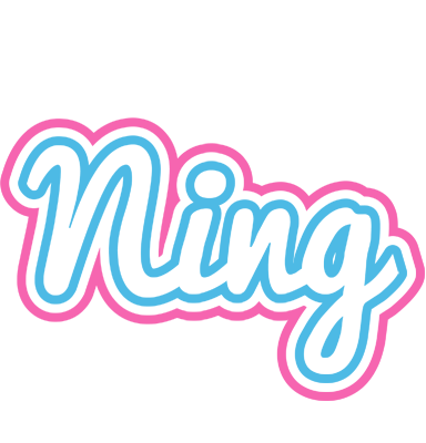 Ning outdoors logo