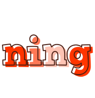 Ning paint logo