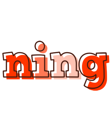 Ning paint logo