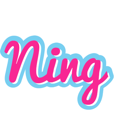 Ning popstar logo