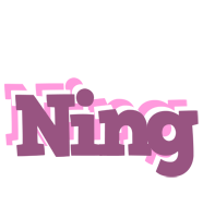 Ning relaxing logo