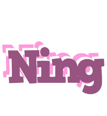 Ning relaxing logo