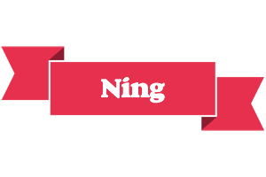 Ning sale logo