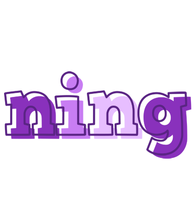 Ning sensual logo