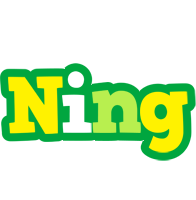 Ning Logo | Name Logo Generator - Popstar, Love Panda, Cartoon, Soccer ...