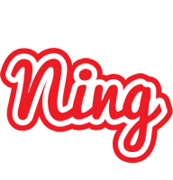 Ning sunshine logo