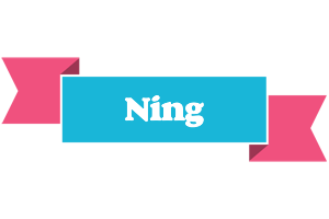 Ning today logo