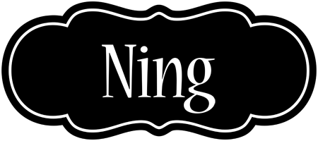 Ning welcome logo