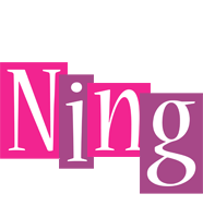 Ning whine logo