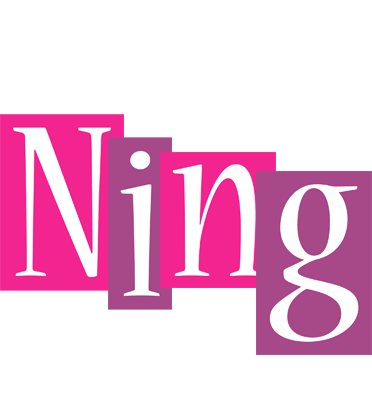Ning whine logo