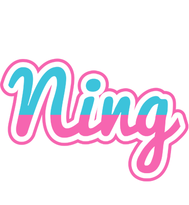 Ning woman logo