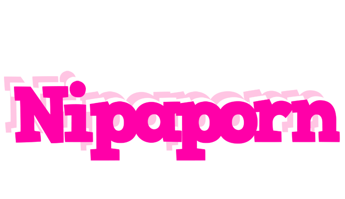 Nipaporn dancing logo