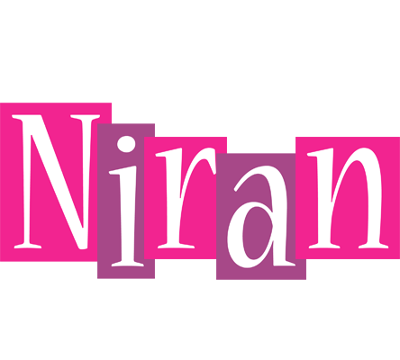Niran whine logo