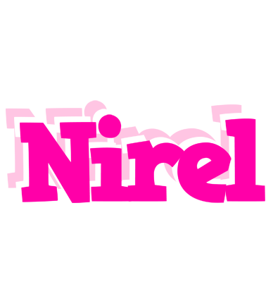 Nirel dancing logo