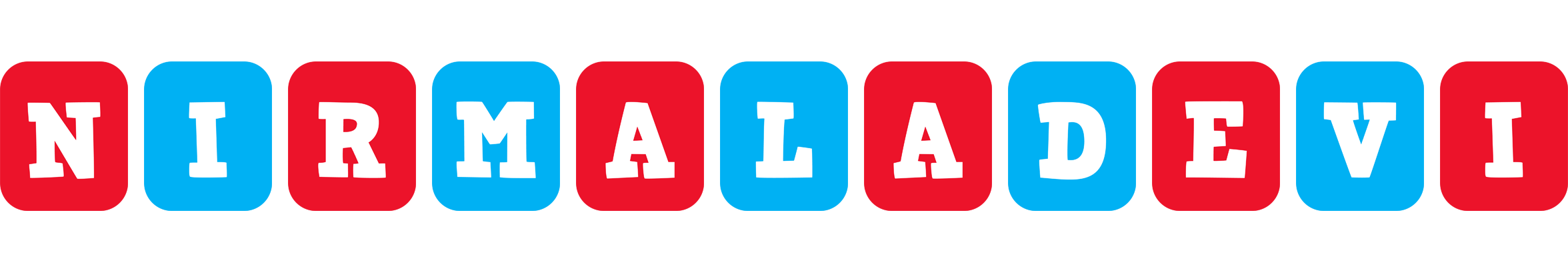 Nirmaladevi diesel logo