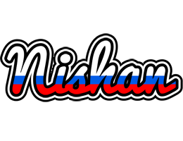Nishan russia logo